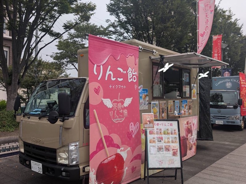 キッチンカー「天使のりんご飴」のイメージ